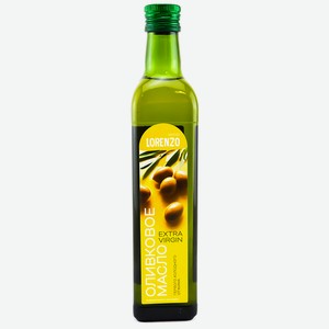 Масло оливковое Lorenzo Extra Virgin 500мл