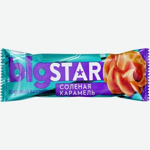 Диабетический Батончик Big Star злаковый Соленая карамель 40г