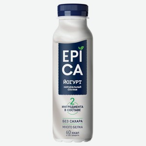 Йогурт питьевой Ehrmann Epica нат 2,9% 260г