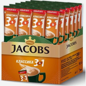 Кофейный напиток Классик 3 в 1 Jacobs 24*13,5г