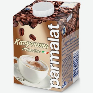 Напиток с молоком и кофе Капуччино Parmalat 0,5л