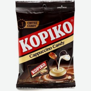 Леденцы Cappuccino Candy Kopiko 27г