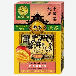 Чай с манго китайский зеленый крупнолистовой Shennun 100г