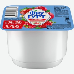 Йогурт Фругурт фрукт клубника-малина 2% 240г