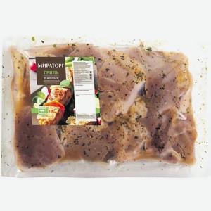 Мясо охлажденное шашлык свиной деликатессный Мираторг
