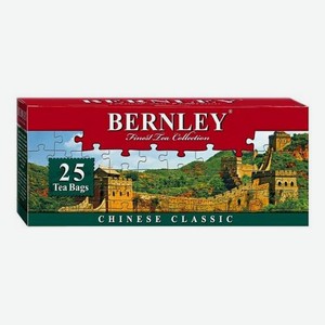Чай зеленый Chinese Classic Bernley 1,5*25пак