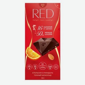 Шоколад темный с апельсином и миндалем Red Delight 100г