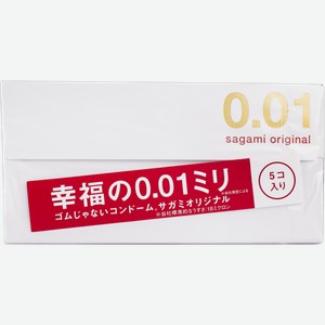 Презервативы ультратонкие Сагами ориджинал 0,01мм Сагами к/у, 5 шт