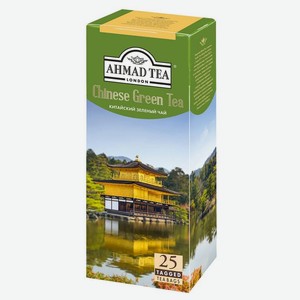Чай китайский зеленый Ahmad Tea 25*1,8г