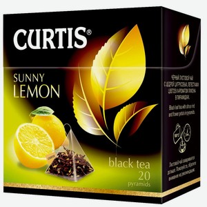 Чай черный Curtis Sunny Lemon 20пак*1,71,8г