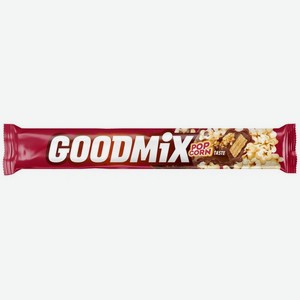 Шоколадный батончик Goodmix попкорн 45г