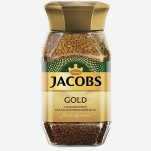 Кофе Jacobs Gold нат раств сублимир ст/б 95г