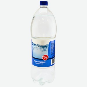 Вода питьевая газированная Журавлево 2л