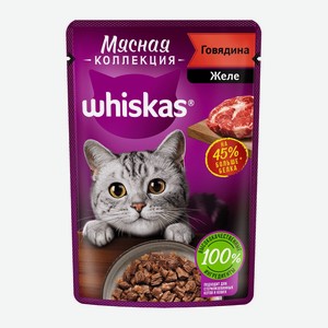 Корм для кошек мясная коллекция говядина Whiskas 75г
