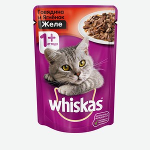 Корм для кошек желе говядина/ягненок Whiskas 75г