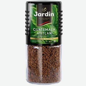 Кофе Jardin Guatemala Atitlan 95г