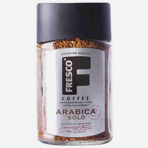 Кофе растворимый стеклянная банка Fresco Arabica Solo 100г в магазине ...