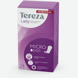 Прокладки урологические Micro TerezaLady 24шт