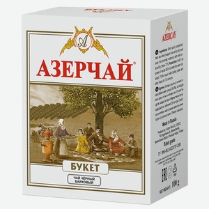Чай Азерчай Букет черный 100г