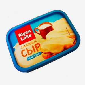 Сыр плавленый Alpen Lake Сливочный 50% 400г