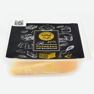 Сыр твердый Aventino Premium Пармезан 40% 200г