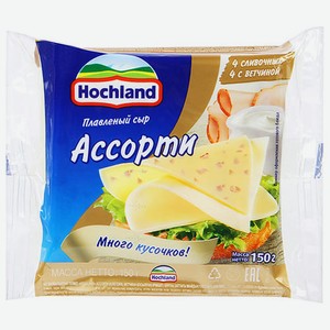 Сыр плавленный ассорти Hochland 150г