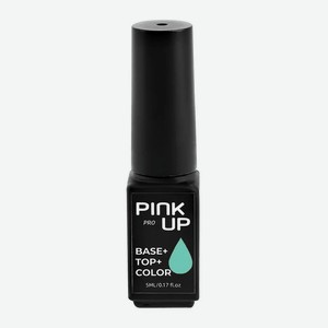 PINK UP Гель- Лак для ногтей PROбаза+цвет+топ тон 16 5 мл