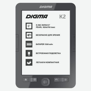 Электронная книга Digma K2, 6 , темно-серый