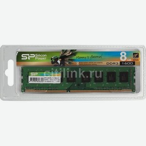 Оперативная память Silicon Power SP008GBLTU160N02 DDR3 - 8ГБ 1600, DIMM, Ret
