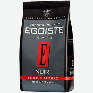 Кофе зерновой EGOISTE Noir, средняя обжарка, 1000 гр