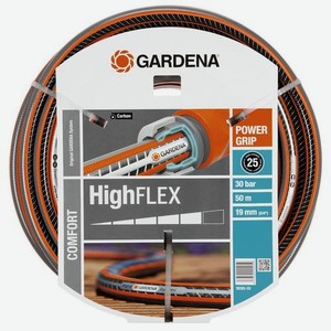 Шланг Gardena Highflex 3/4  50м поливочный (18085-20.000.00)