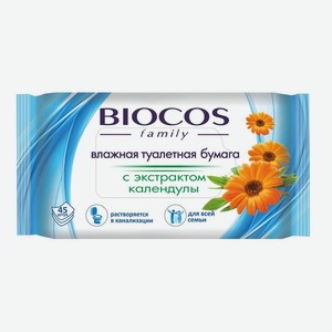 Влажная туалетная бумага BioCos Для всей семьи с экстрактом календулы 45 лист