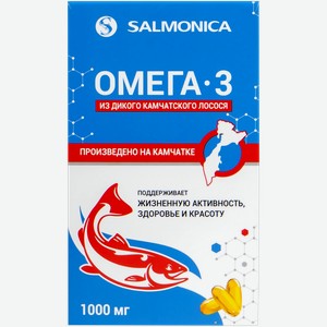 Комплекс витаминный Салмоника Омега 3 1000 мг Тымлатский рыбокомбинат кор, 54 г