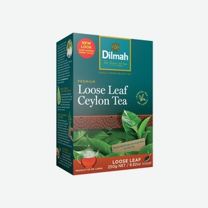 Чай Dilmah черный листовой, 250 г