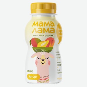 Питьевой йогурт с манго Мама Лама 2,5% 200гр