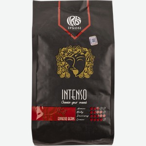 Кофе в зернах Ипноси Интенсо Кафе Дью Бразил м/у, 1 КГ