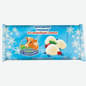 Мороженое пломбир Коровка из Кореновки 400 гр