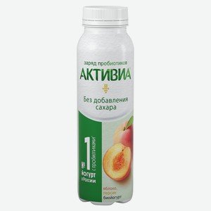 Биойогурт питьевой обогащен яблоко персик 1,5% Активиа 260г