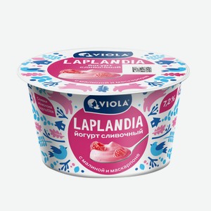 Йогурт Viola Laplandia с малиной и сыром Маскарпоне 7,2% 180 г