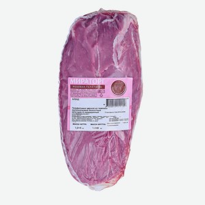 Блейд из телятины охлажденный Розовая телятина Мираторг ~ 1.6 кг
