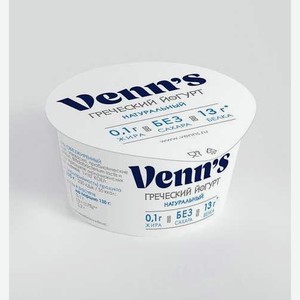 Йогурт греческий обезжиренный 0,1% 130г Venns