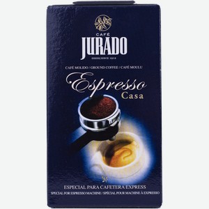 Кофе молотый Джурадо Эспрессо Джурадо Эрманос м/у, 250 г