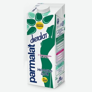 Молоко Диеталат Parmalat 1л