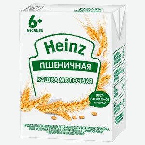 Каша с 6 мес молочная Хайнц Пшеничная Хайнц т/п, 200 г