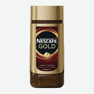 Кофе молотый в растворим NESCAFE Gold, 95г, стекло