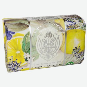 Мыло туалетное Ла флорентина лимон и лаванда Марио Фисси м/у, 200 г