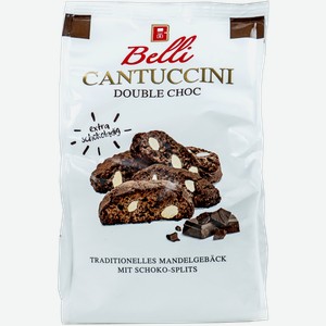 Кантуччини Бискоттифичио Белли с двойным шоколадом Бискоттифичио м/у, 250 г