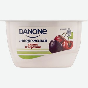 Творог 3,6% Данон вишня черешня Данон п/б, 130 г
