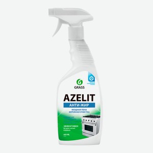 Чистящее средство Grass Azelit для кухни, курок, 600 мл