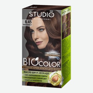 Крем-краска для волос Studio Professional BioColor тон 6.45, Каштановый, 115 мл